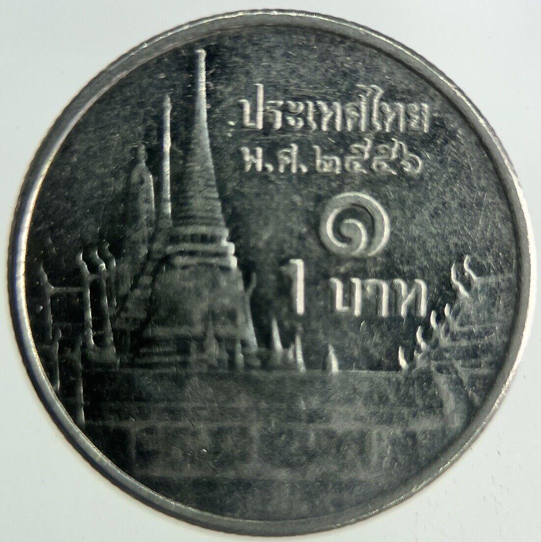 2013 Thailand 1 Baht Rama XI Coin | Fine Collectable Grade