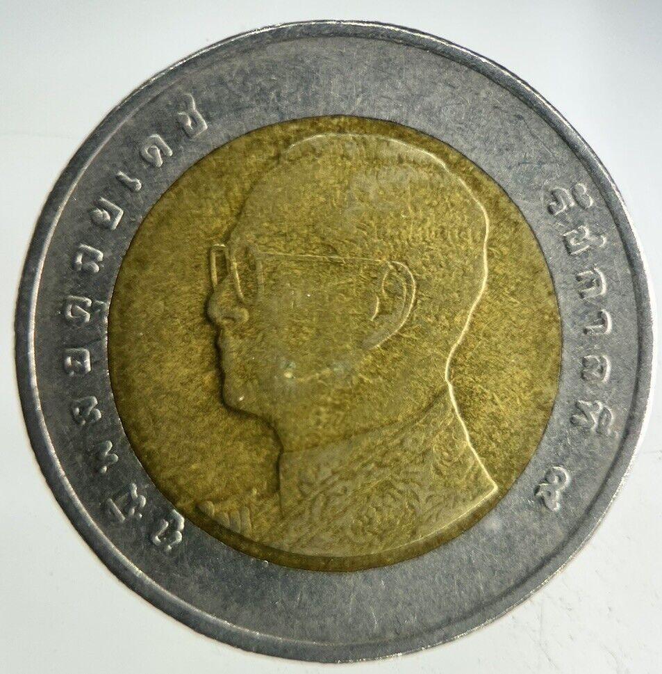 2013 Thailand 10 Baht Rama XI Coin | Fine Collectable Grade