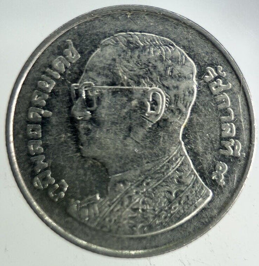 2015 Thailand 1 Baht Rama XI Coin | Fine Collectable Grade