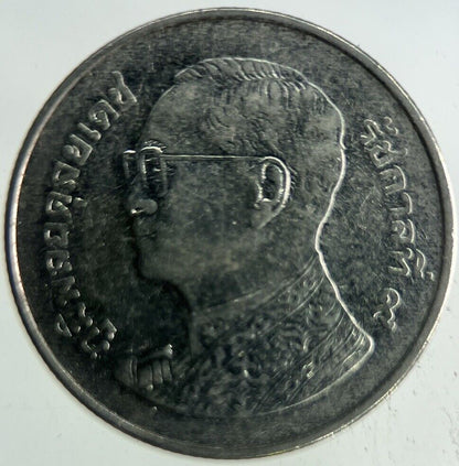 2015 Thailand 1 Baht Rama XI Coin | Fine Collectable Grade