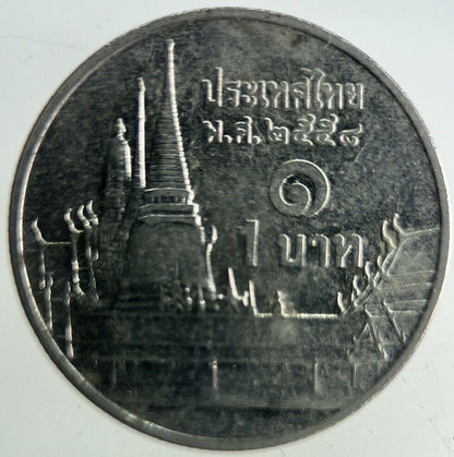 2015 Thailand 1 Baht Rama XI Coin | Fine Collectable Grade