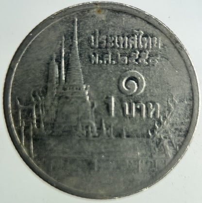 2015 Thailand 1 Baht Rama XI Coin | Fine Collectable Grade