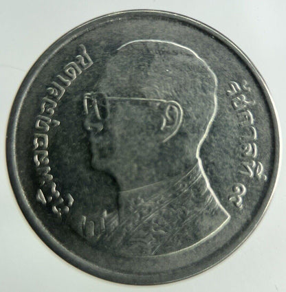 2015 Thailand 1 Baht Rama XI Coin | Fine Collectable Grade