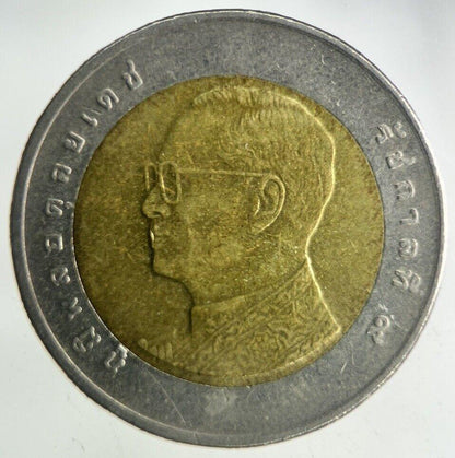 2015 Thailand 10 Baht Rama XI Coin | Fine Collectable Grade