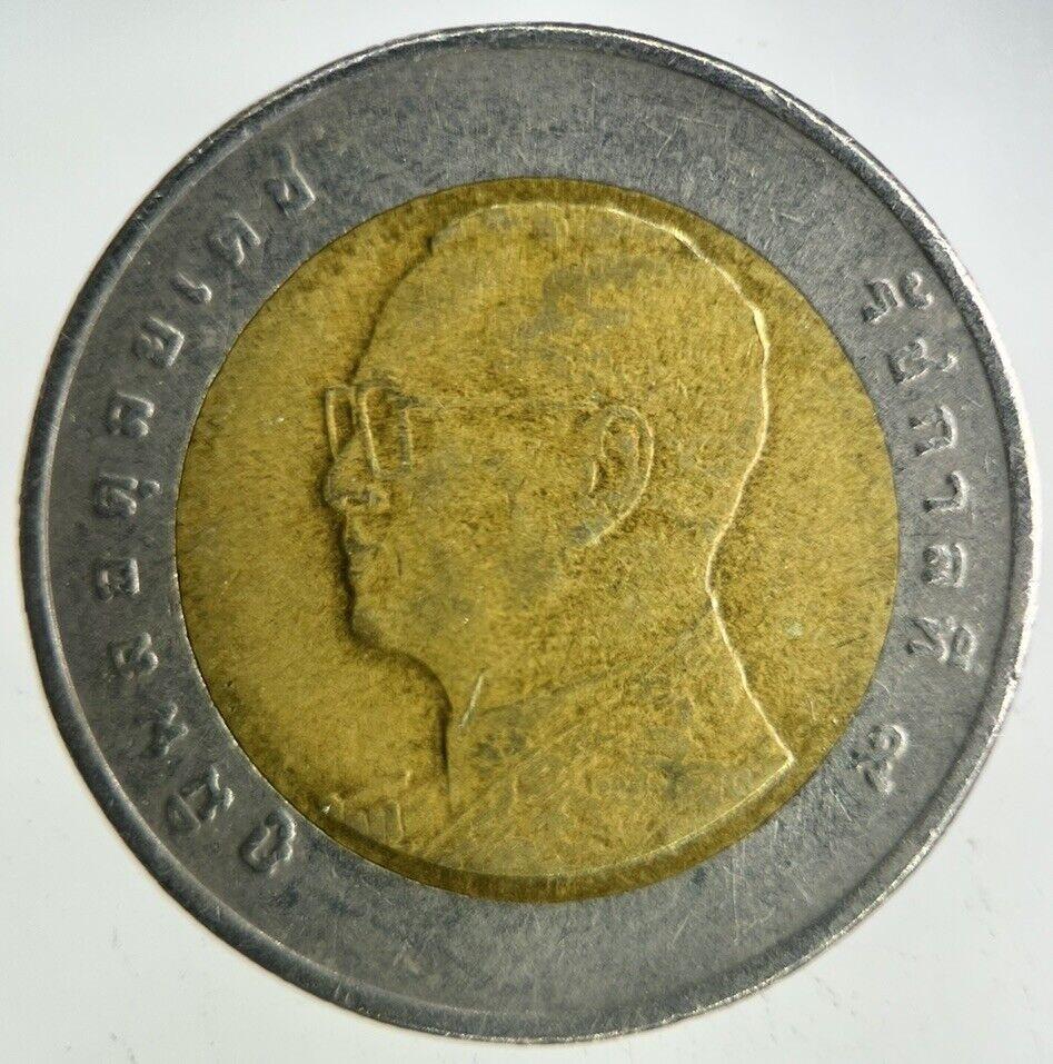 2015 Thailand 10 Baht Rama XI Coin | Fine Collectable Grade