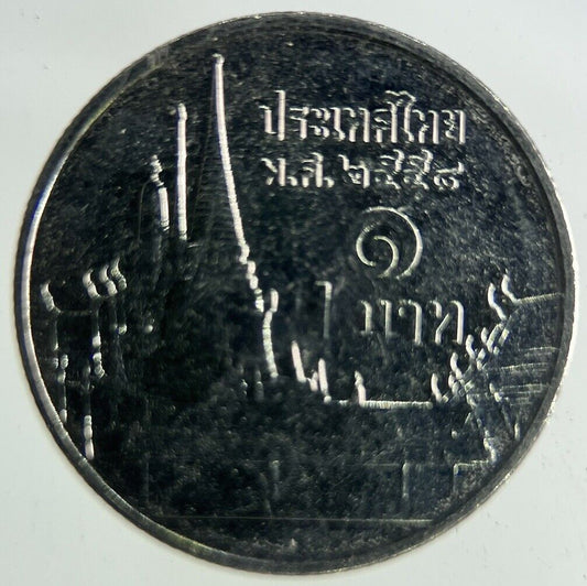 2015 Thailand 1 Baht Rama XI Coin | Fine Collectable Grade
