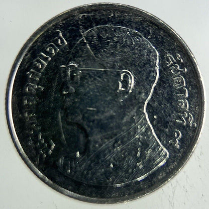 2015 Thailand 1 Baht Rama XI Coin | Fine Collectable Grade