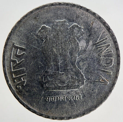 2015 India 2 Rupees Coin | Fine Collectable Grade