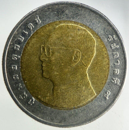 2016 Thailand 10 Baht Rama XI Coin | Fine Collectable Grade