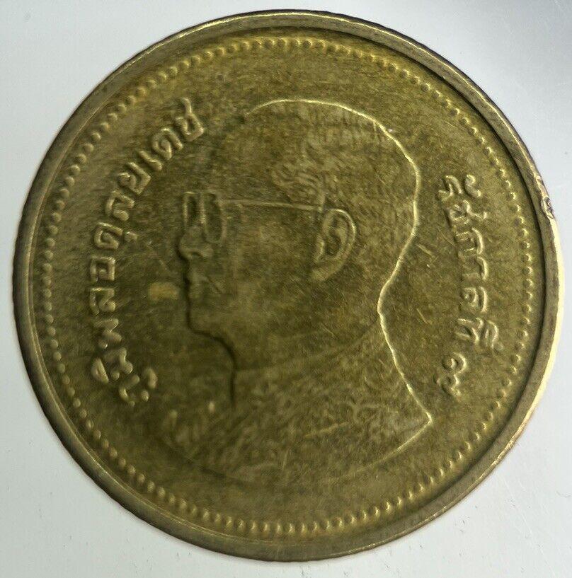 2016 Thailand 2 Baht Rama XI Coin | Fine Collectable Grade