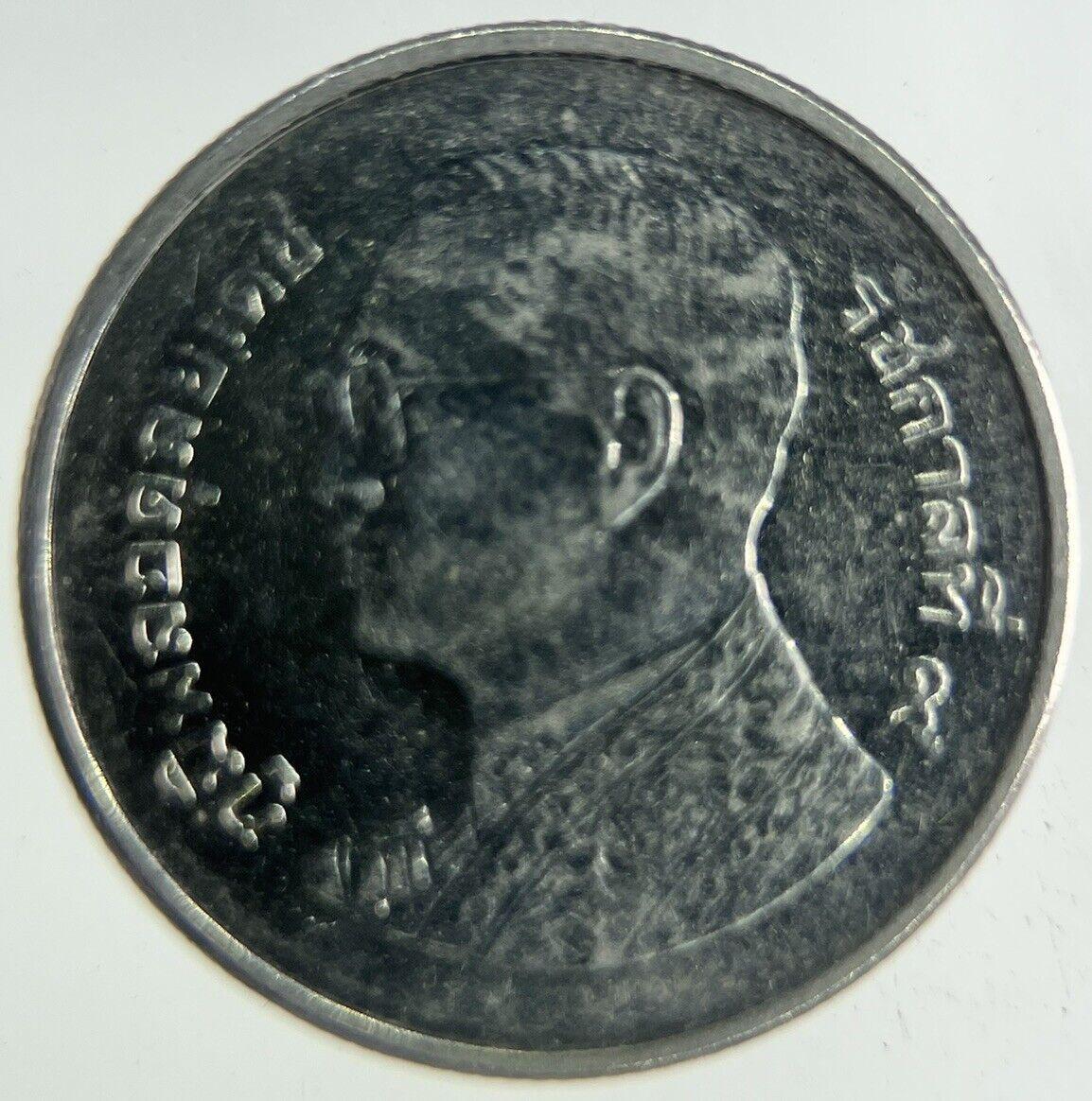 2016 Thailand 1 Baht Rama XI Coin | Fine Collectable Grade