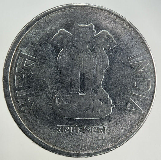 2016 India 2 Rupee Coin | Collectable Grade