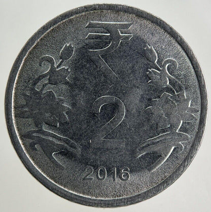 2016 India 2 Rupee Coin | Collectable Grade