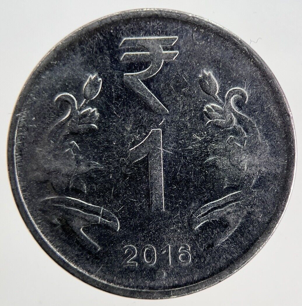 2016 India 1 Rupee Coin | Fine Collectable Grade