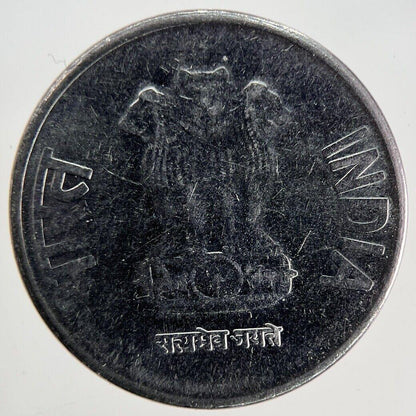 2016 India 1 Rupee Coin | Fine Collectable Grade