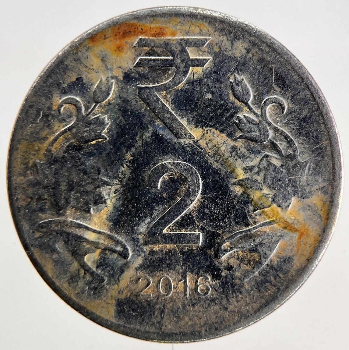 2016 India 2 Rupees Coin | Fine Collectable Grade