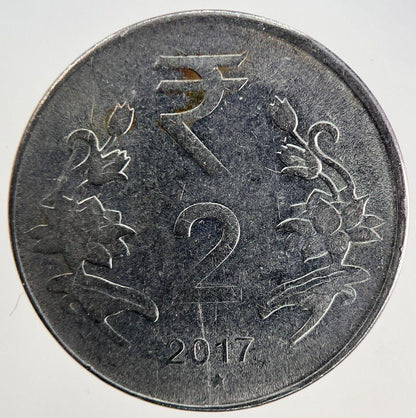 2017 India 2 Rupees Coin | Fine Collectable Grade