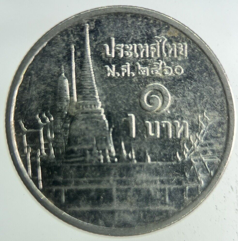 2017 Thailand 1 Baht Rama XI Coin | Fine Collectable Grade