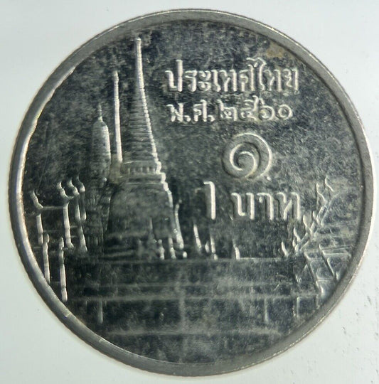2017 Thailand 1 Baht Rama XI Coin | Fine Collectable Grade