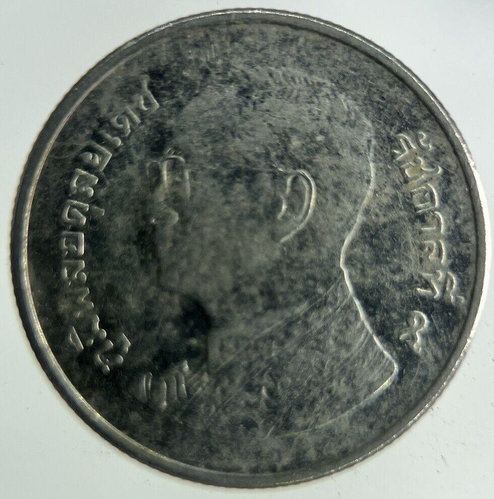 2017 Thailand 1 Baht Rama XI Coin | Fine Collectable Grade