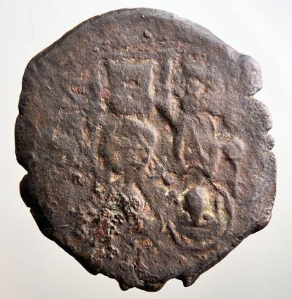 6th Century Byzantine Empire Coin | Collectable Grade | a3259