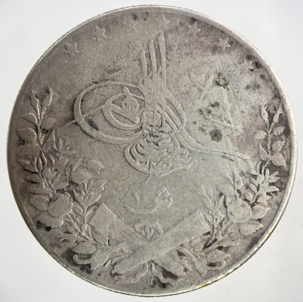 Africa Egypt 20 Qirsh Silver Coin | Collectable Grade