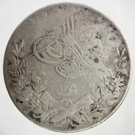 Africa Egypt 20 Qirsh Silver Coin | Collectable Grade