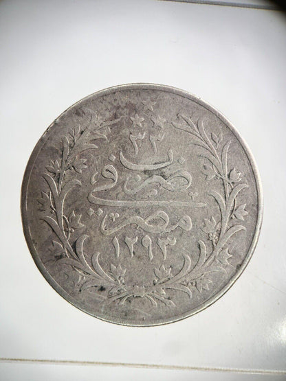Africa Egypt 20 Qirsh Silver Coin | Collectable Grade