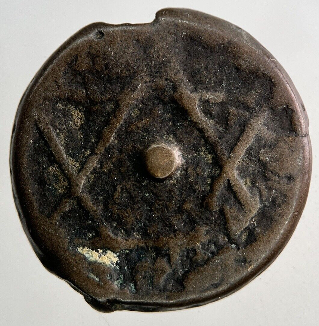 Africa Morocco 2 Falus Coin | Collectable Grade