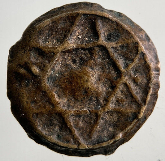 Africa Morocco 1 Falus Coin | Collectable Grade