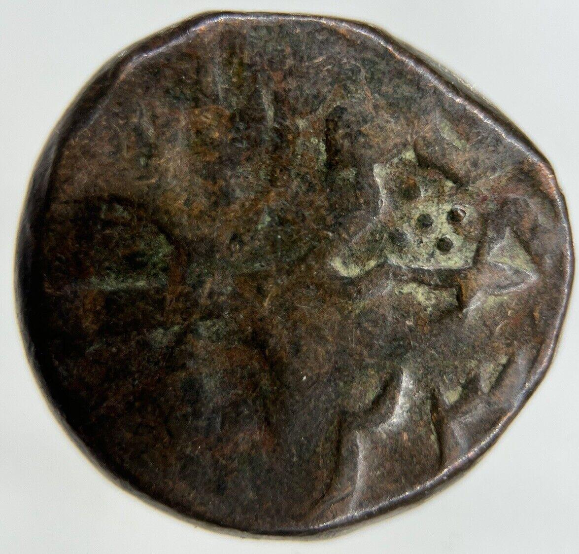 Ancient India Chunky Coin | Collectable Grade