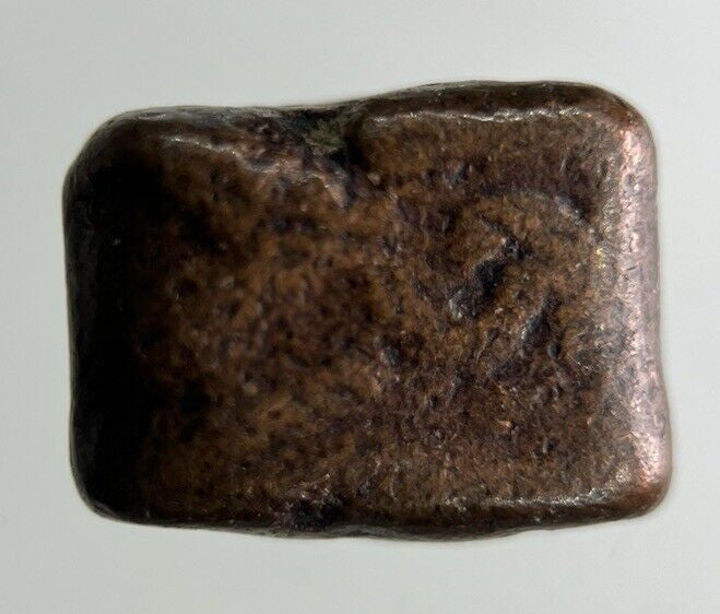 Ancient India Chunky Coin | Collectable Grade