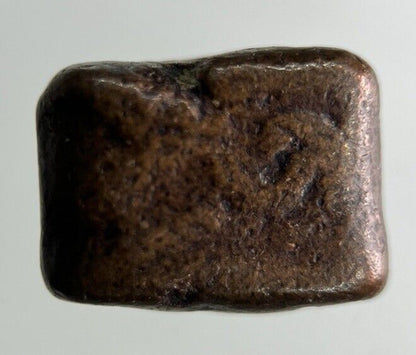 Ancient India Chunky Coin | Collectable Grade