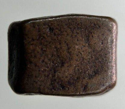 Ancient India Chunky Coin | Collectable Grade