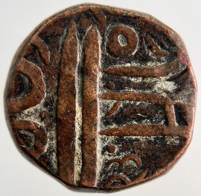 Ancient India Chunky Coin | Fine Collectable Grade