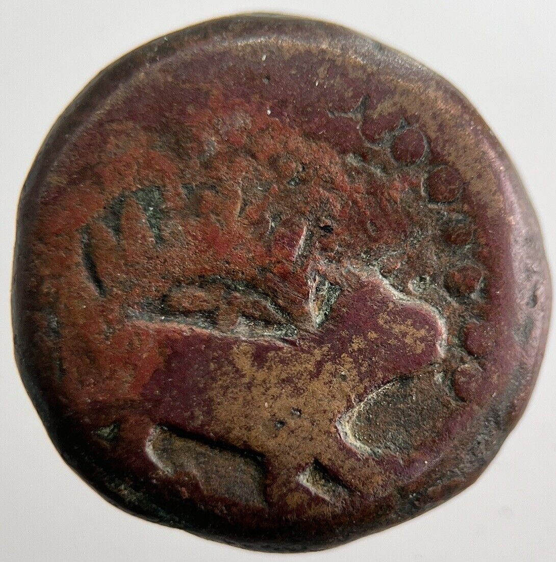 Ancient India Chunky Hammered Coin | Collectable Grade | a7347