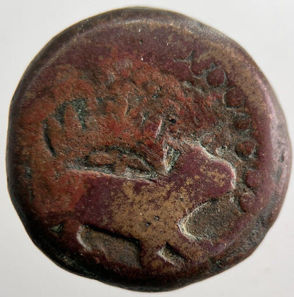 Ancient India Chunky Hammered Coin | Collectable Grade | a7347