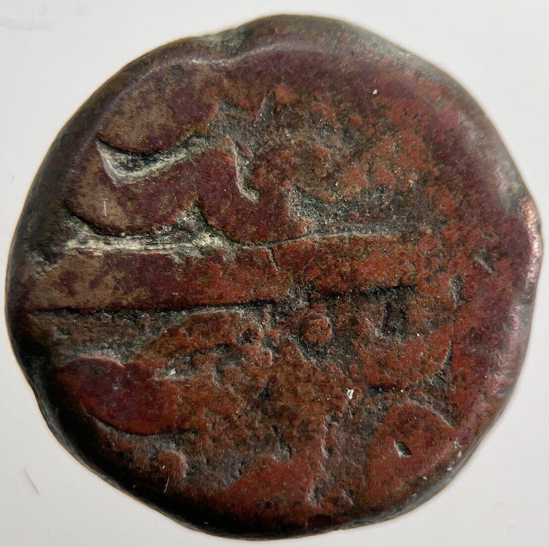 Ancient India Chunky Hammered Coin | Collectable Grade | a7347