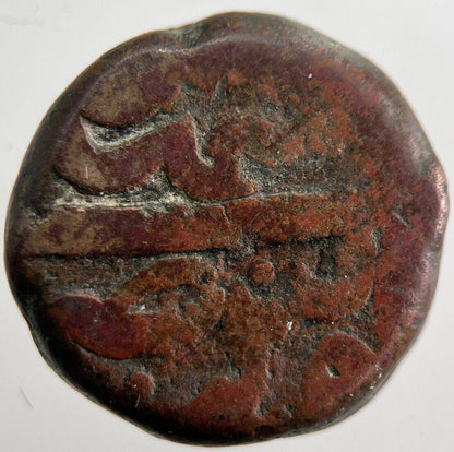 Ancient India Chunky Hammered Coin | Collectable Grade | a7347
