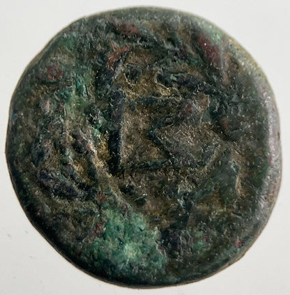 Ancient India Chunky Coin | Collectable Grade | a7604
