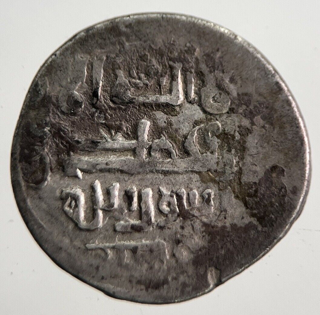 Ancient India Silver Coin | Collectable Grade | a7606