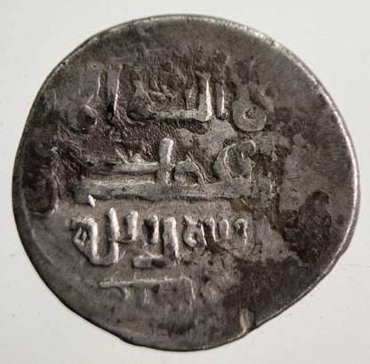 Ancient India Silver Coin | Collectable Grade | a7606