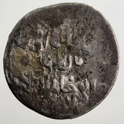 Ancient India Silver Coin | Collectable Grade | a7606