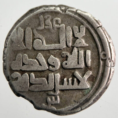 Ancient India Silver Coin | Collectable Grade | a7605