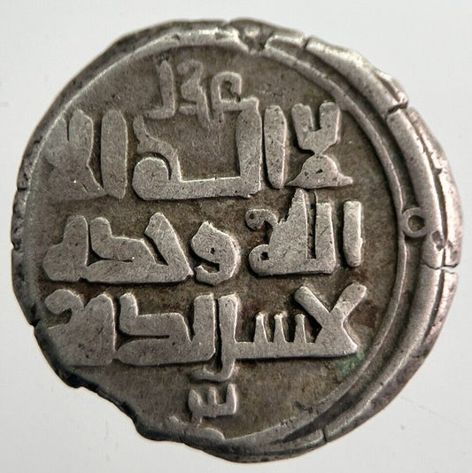 Ancient India Silver Coin | Collectable Grade | a7605