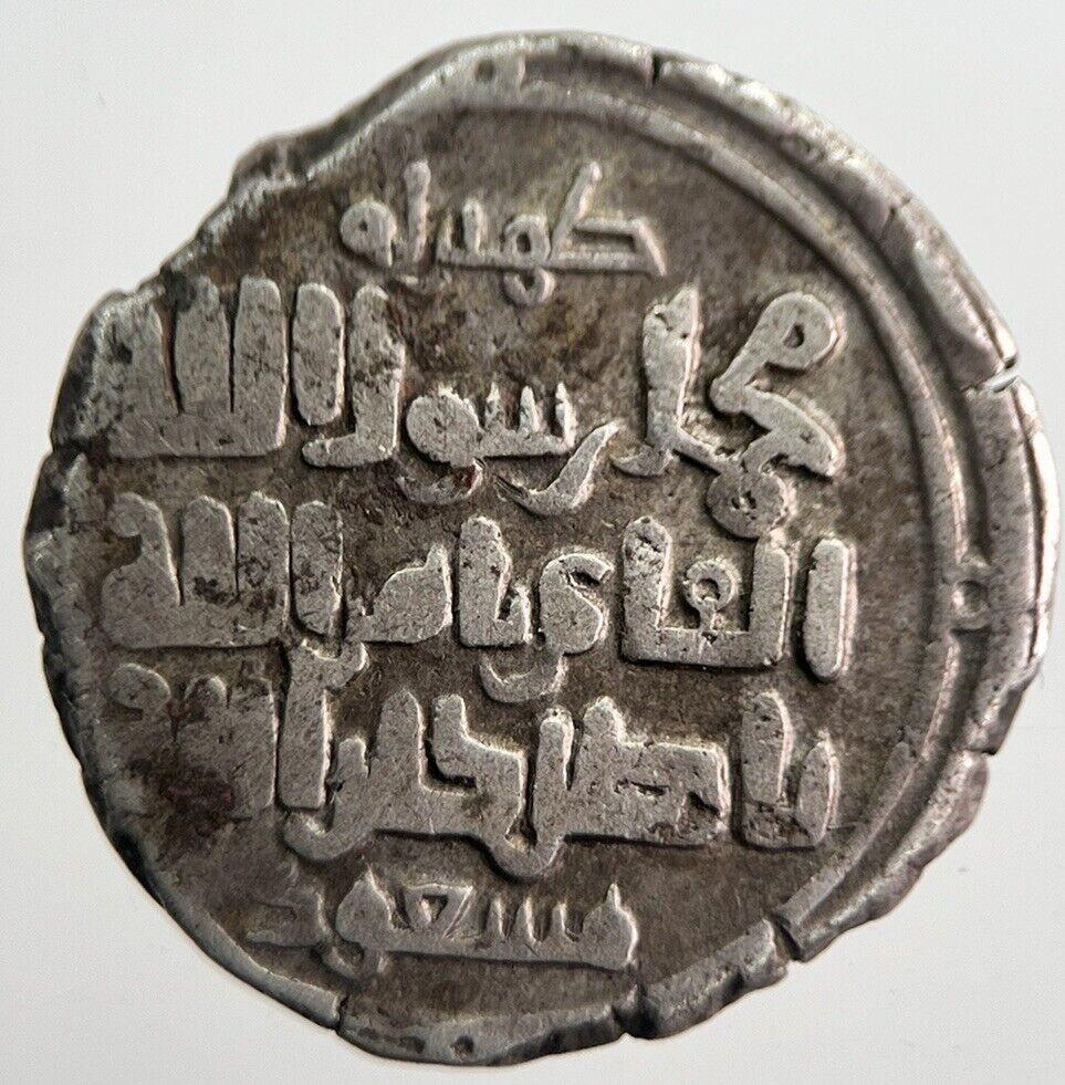 Ancient India Silver Coin | Collectable Grade | a7605