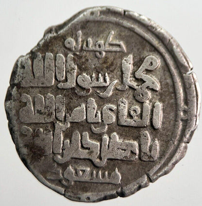 Ancient India Silver Coin | Collectable Grade | a7605