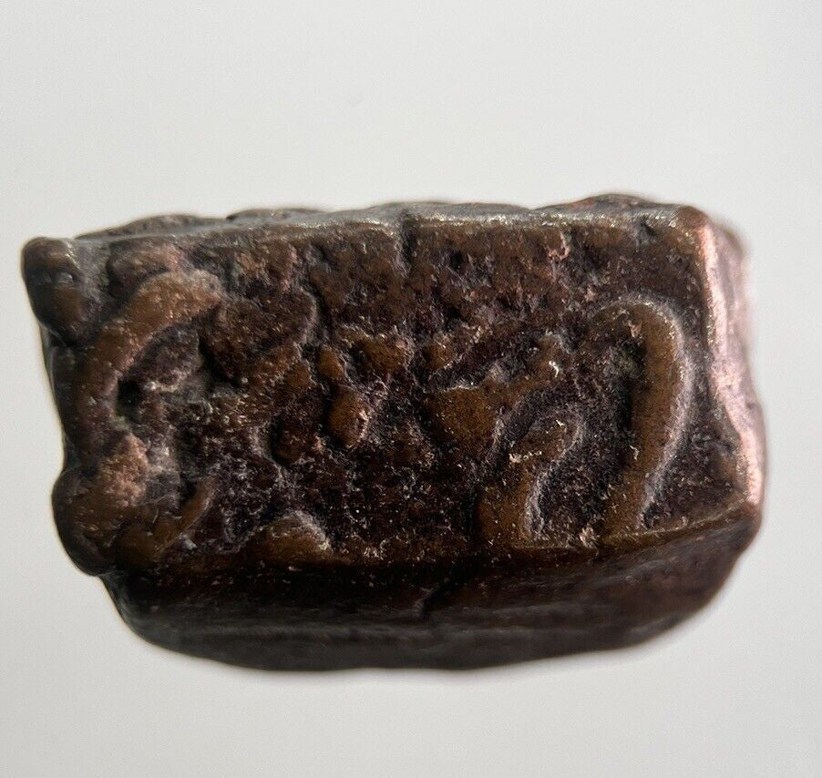 Ancient India Tribal Punch Mark Coin | Collectable Grade | a4457