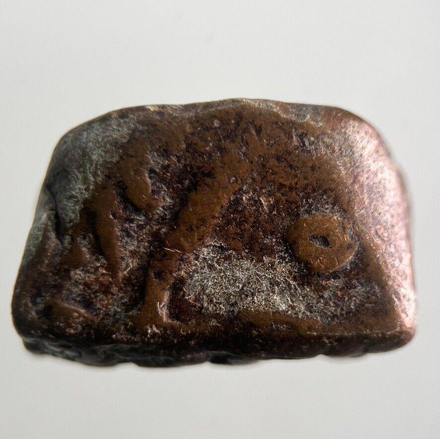 Ancient India Tribal Punch Mark Coin | Collectable Grade | a4457