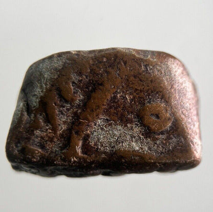 Ancient India Tribal Punch Mark Coin | Collectable Grade | a4457